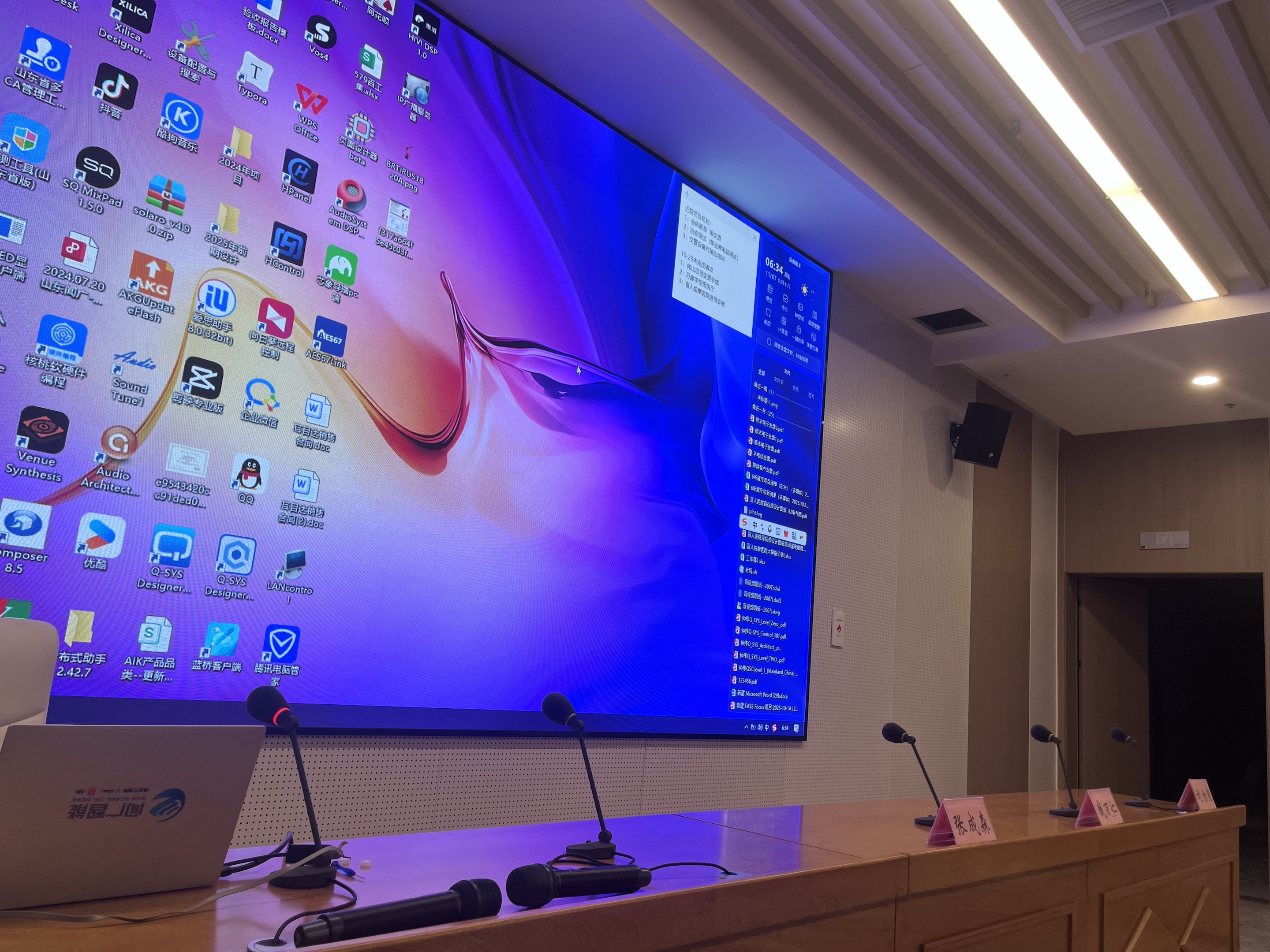 81262eb2-1243-48d5-9c7e-53a79d159425